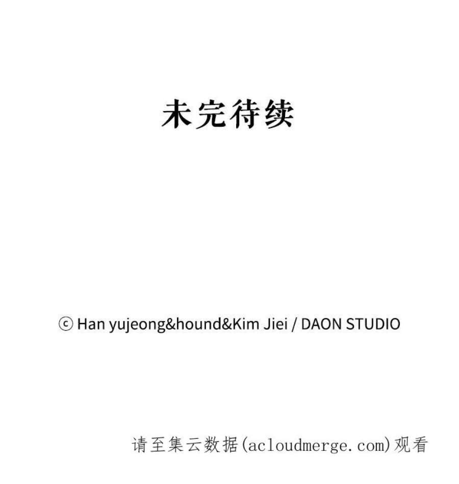 如何守护温柔的你1.重生