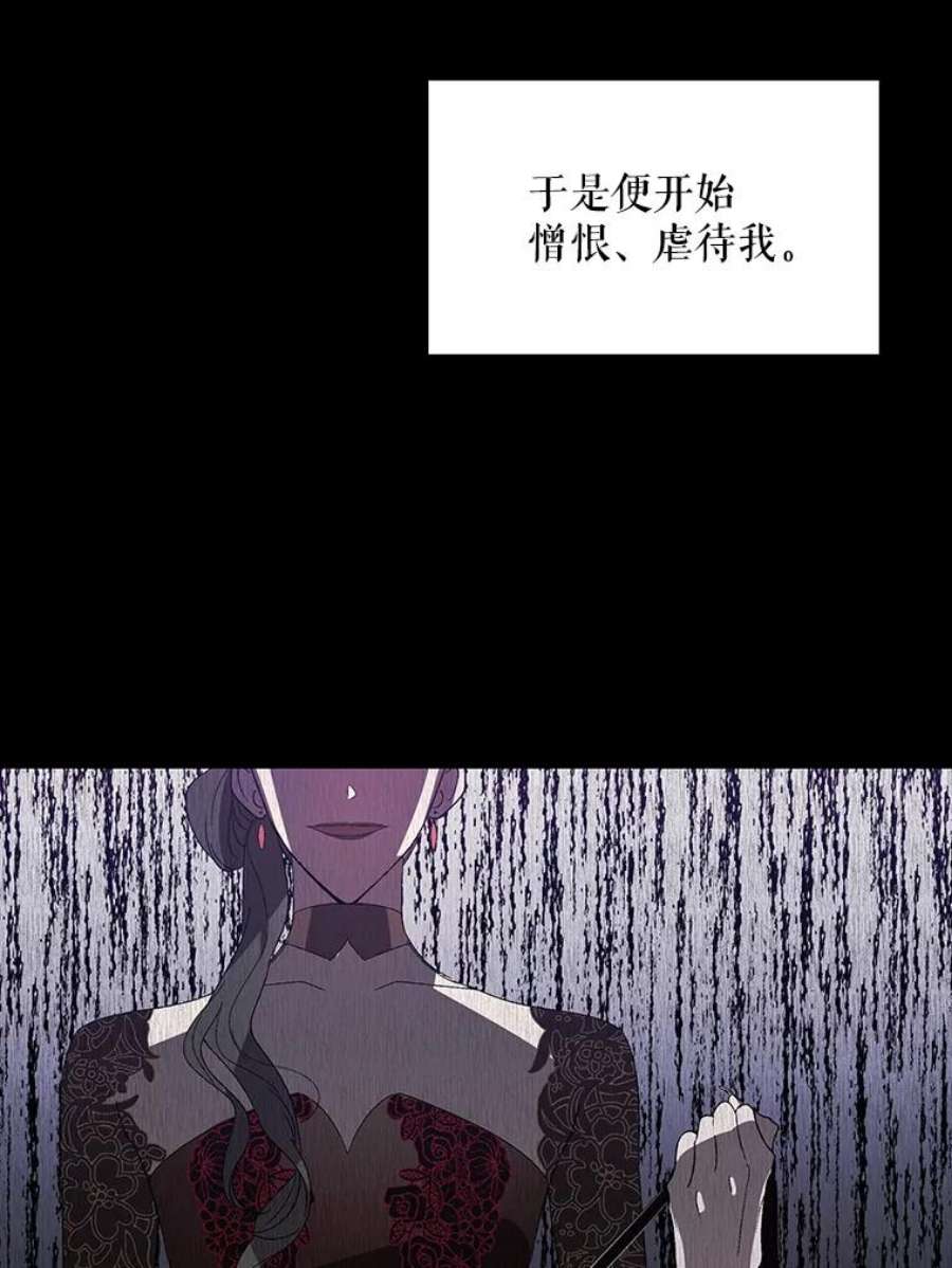如何守护温柔的你1.重生