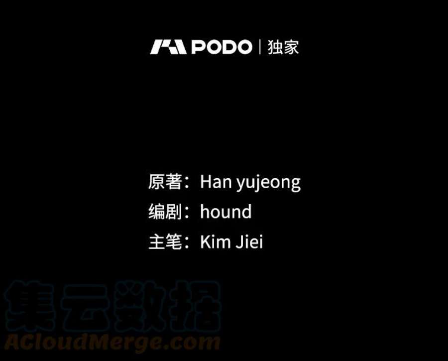 如何守护温柔的你1.重生