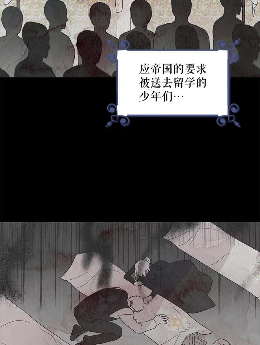 如何守护温柔的你1.重生