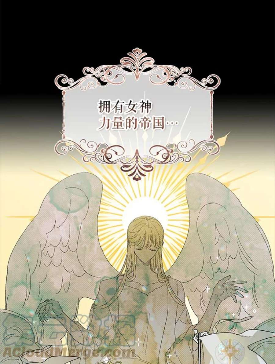 如何守护温柔的你1.重生