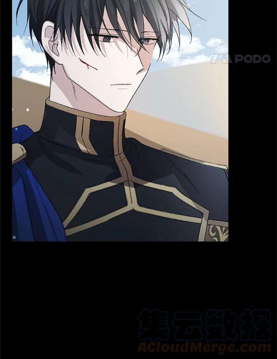 如何守护温柔的你4.拯救的开始