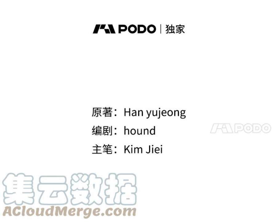 如何守护温柔的你5.另一个伊利斯尔？