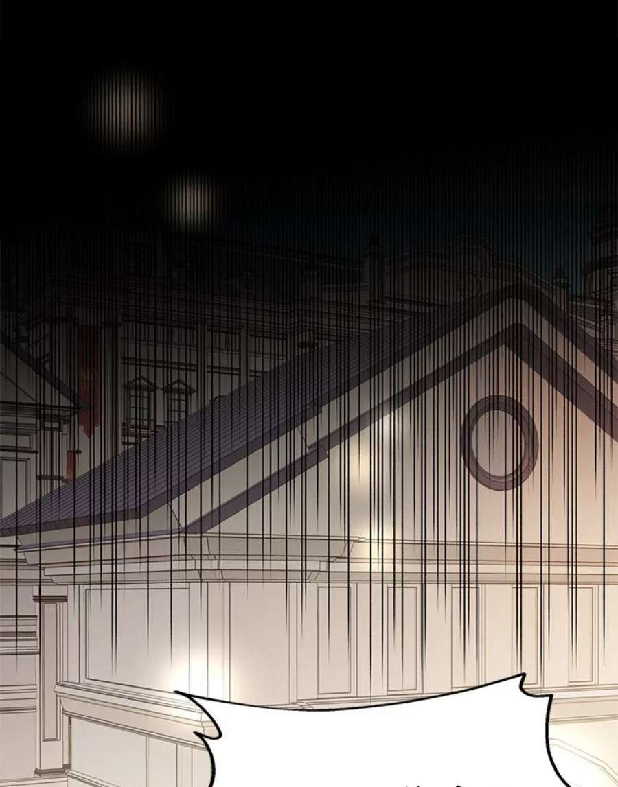 如何守护温柔的你5.另一个伊利斯尔？