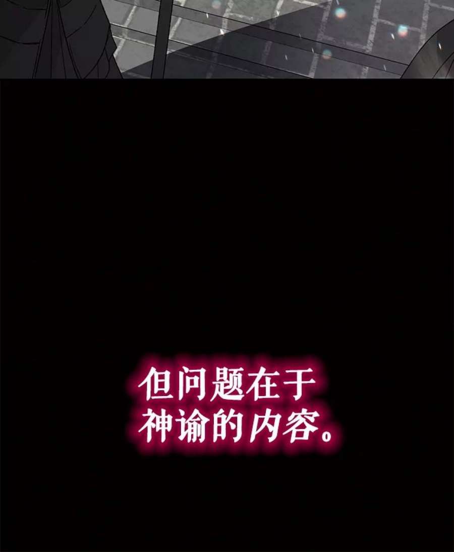 如何守护温柔的你7.曾经的挚友