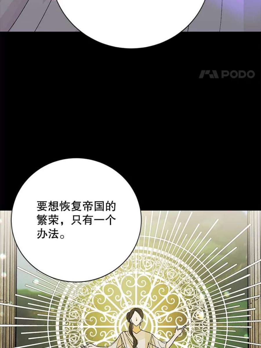 如何守护温柔的你7.曾经的挚友