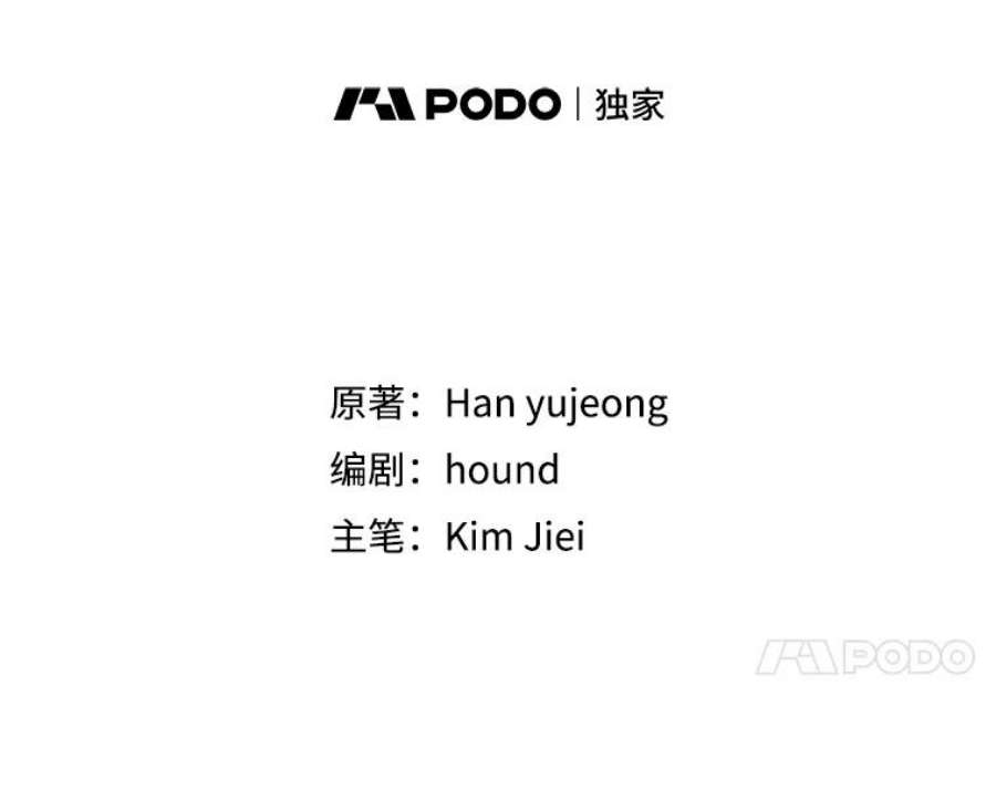 如何守护温柔的你7.曾经的挚友