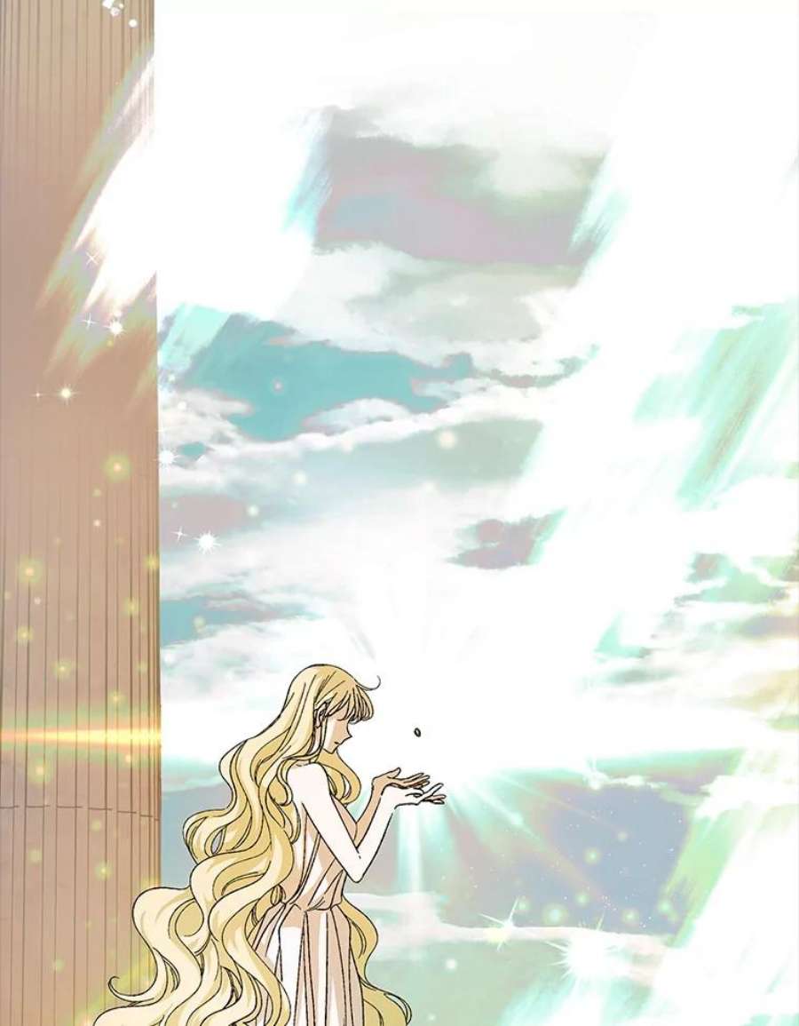 如何守护温柔的你11.第九羽翼的诞生