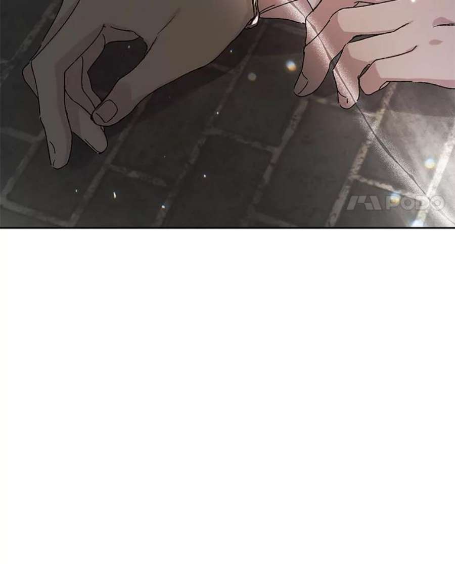 如何守护温柔的你12.反向守护