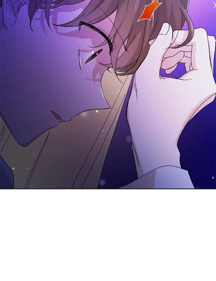 如何守护温柔的你13.第九羽翼的承诺