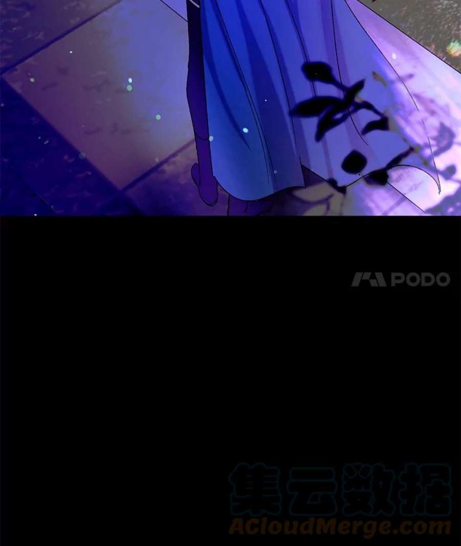 如何守护温柔的你14.第二次守护