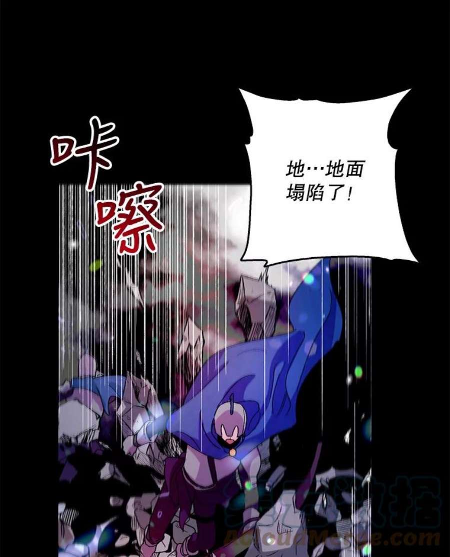 如何守护温柔的你14.第二次守护