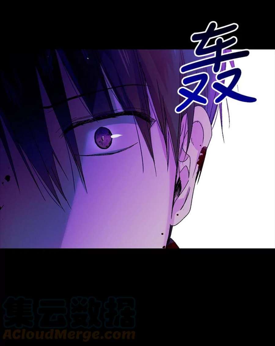 如何守护温柔的你14.第二次守护