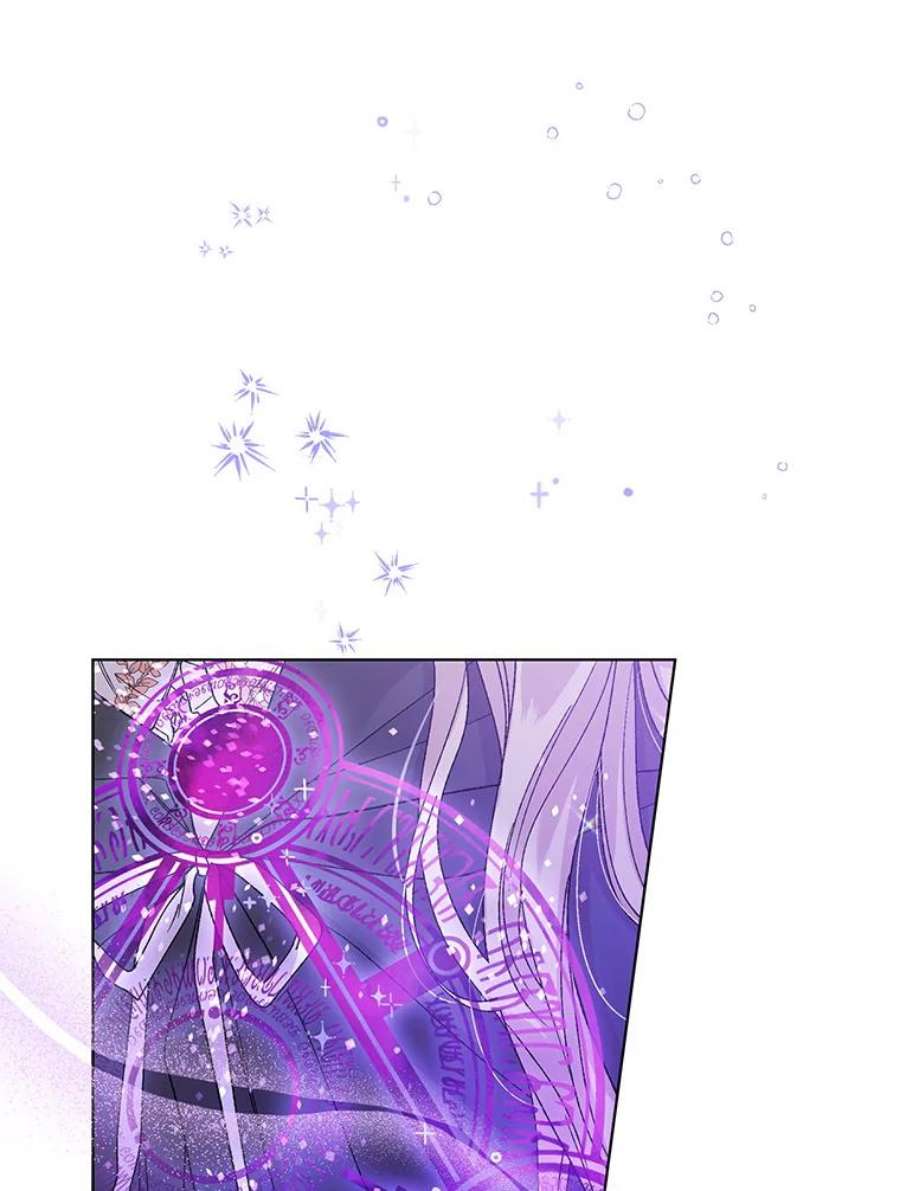 如何守护温柔的你15.奇迹