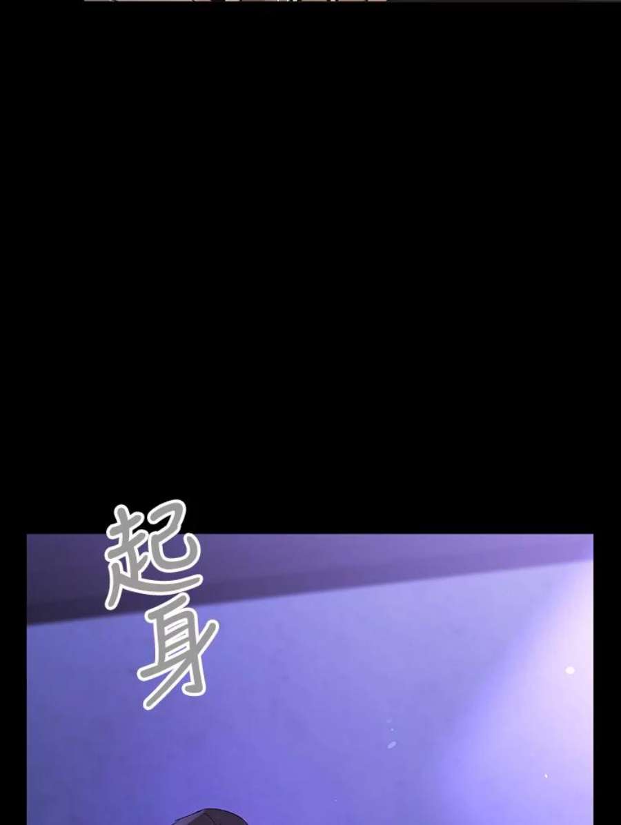 如何守护温柔的你17.念念不忘