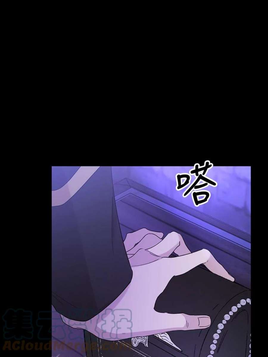 如何守护温柔的你17.念念不忘