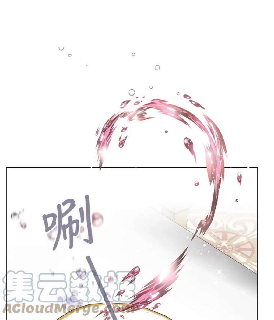 如何守护温柔的你19.真相大白