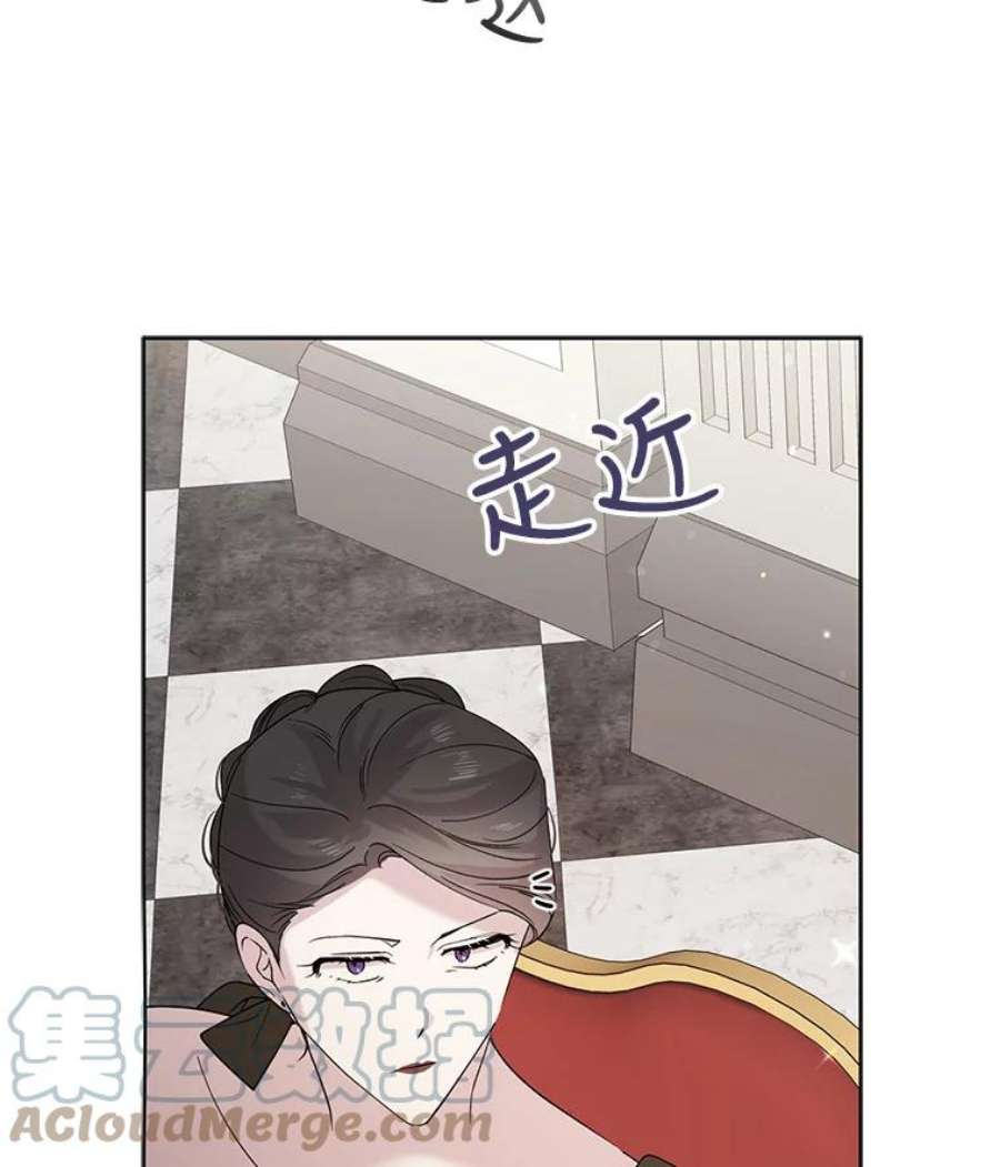 如何守护温柔的你19.真相大白