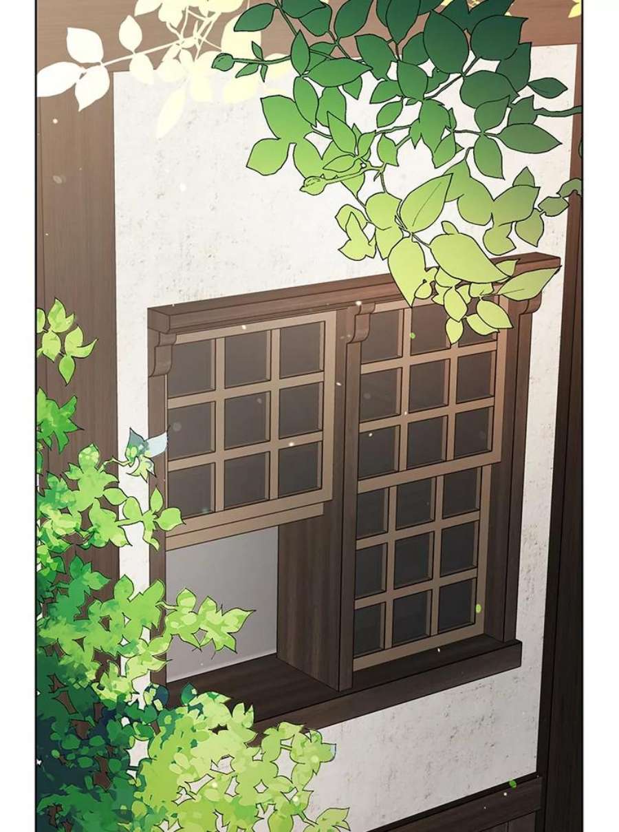 如何守护温柔的你19.真相大白