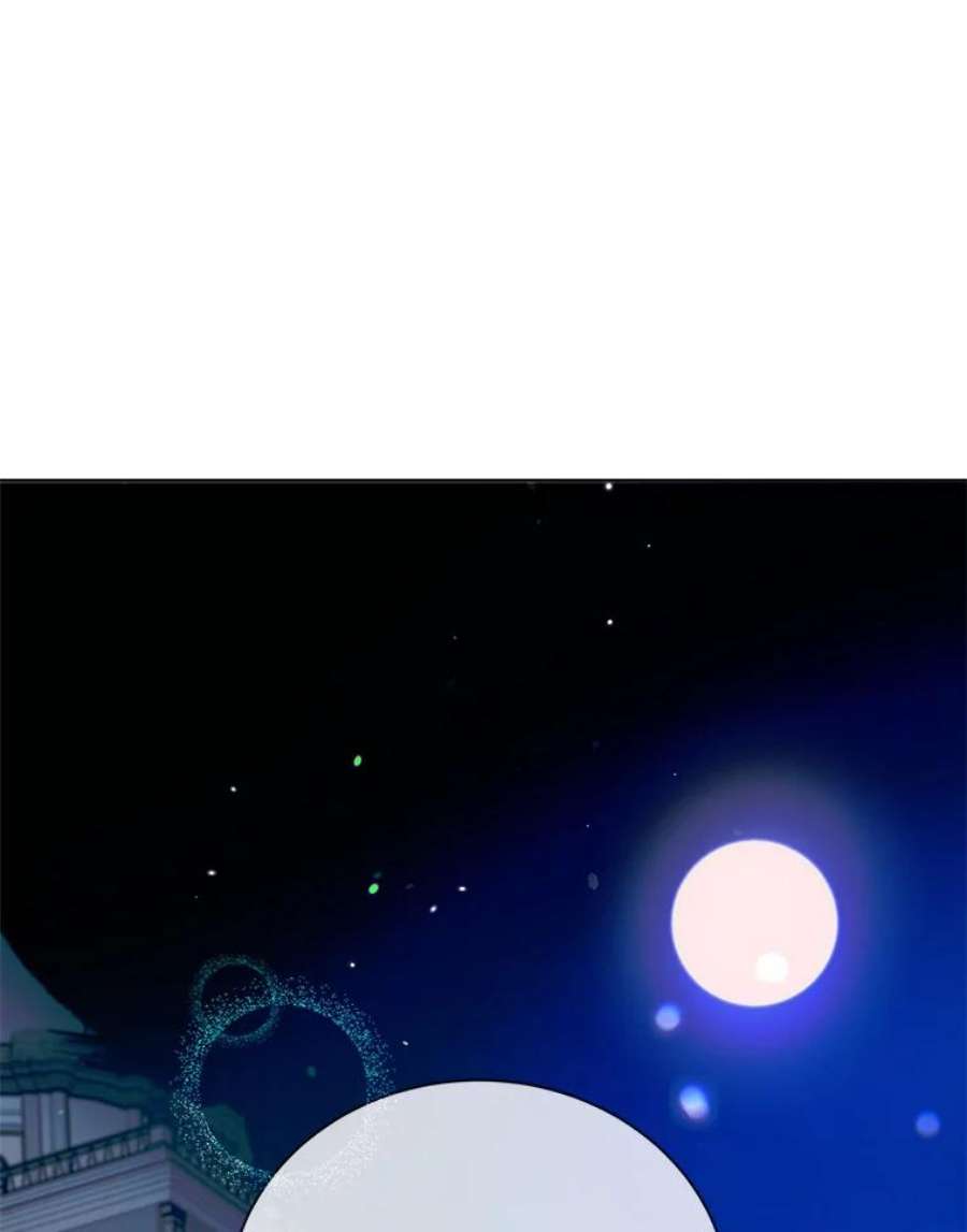 如何守护温柔的你21.为了行初夜礼，我们提前练习一下吧！