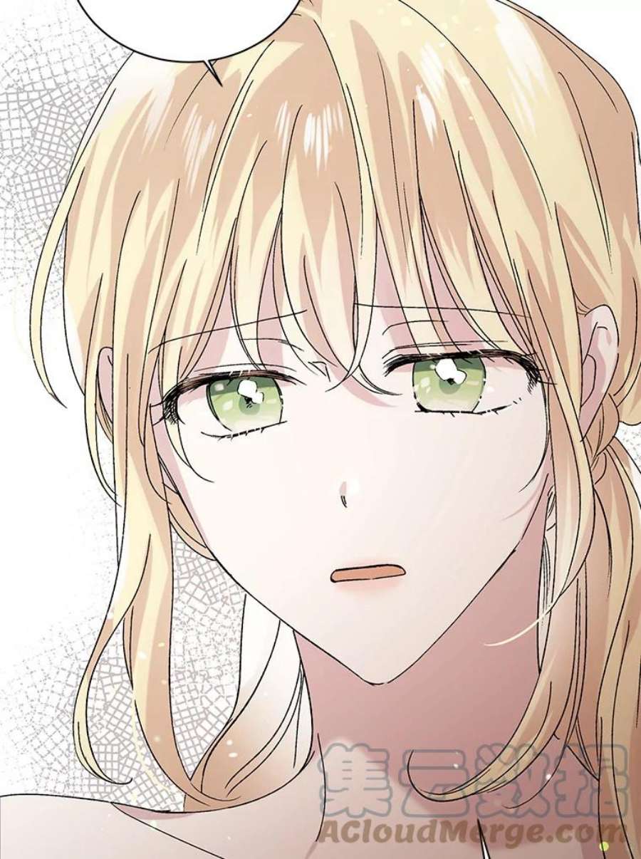 如何守护温柔的你23.罪与罚