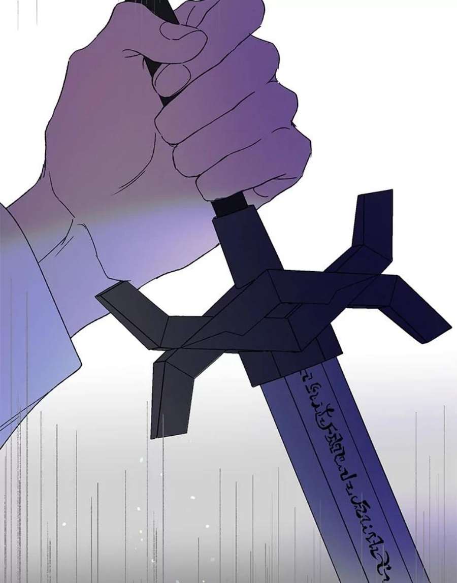 如何守护温柔的你24.结界设置失败了？