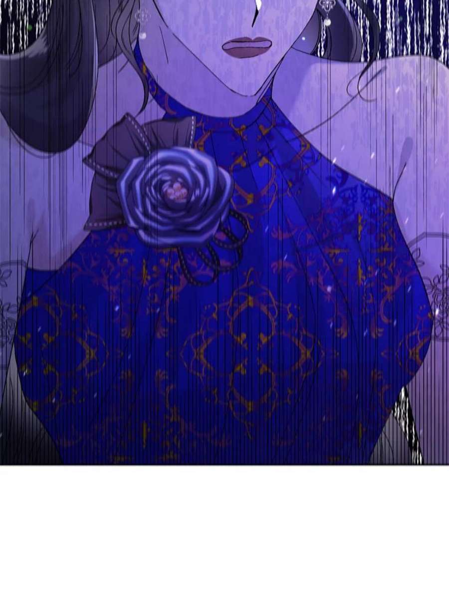 如何守护温柔的你26.第二道神谕