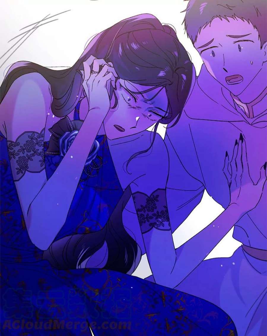 如何守护温柔的你26.第二道神谕