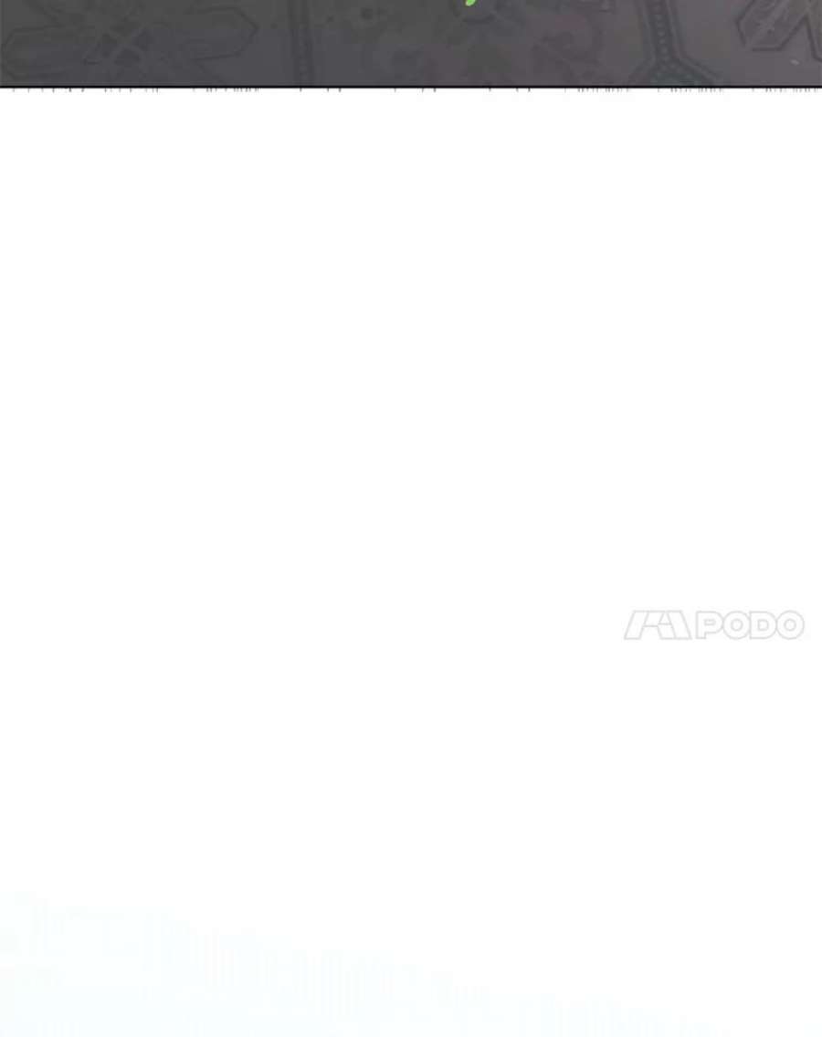 如何守护温柔的你26.第二道神谕