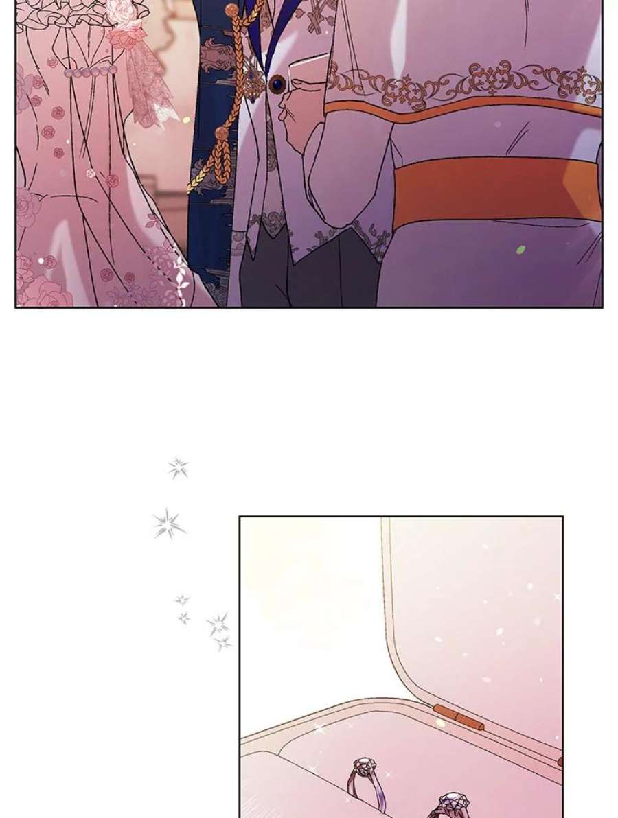 如何守护温柔的你27.婚礼