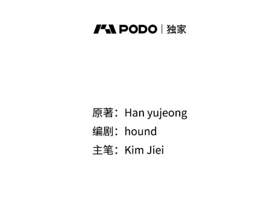 如何守护温柔的你30.你不知道我有多想靠近你