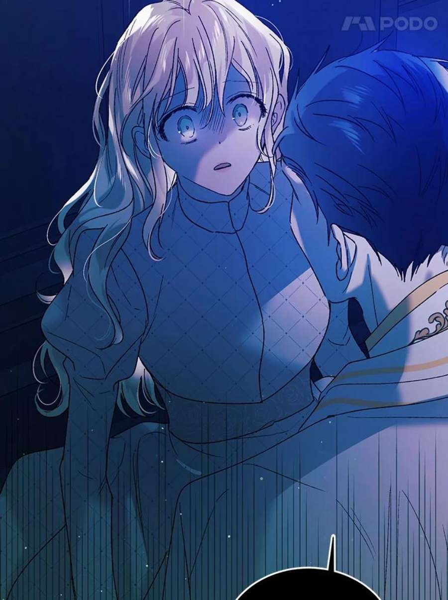 如何守护温柔的你32.踏上旅途