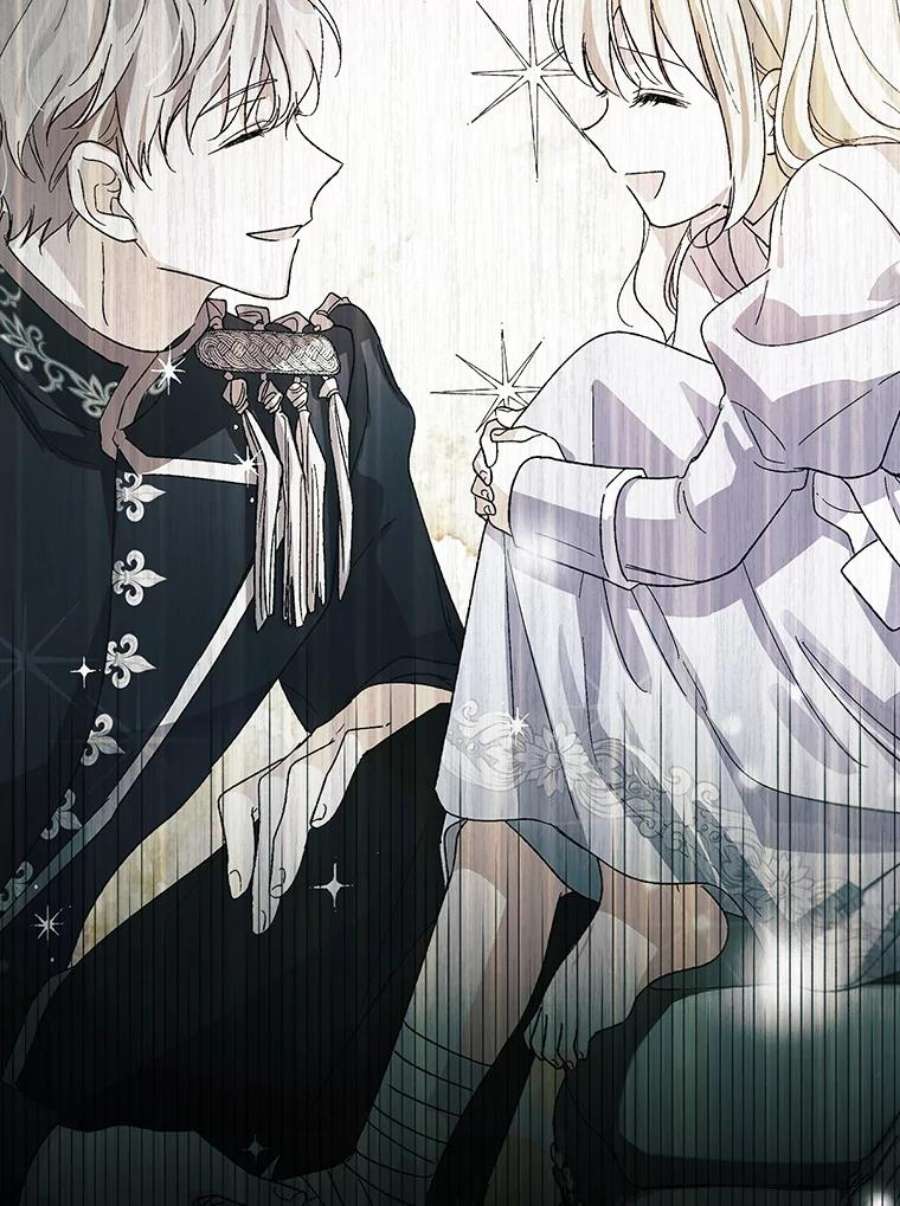 如何守护温柔的你32.踏上旅途