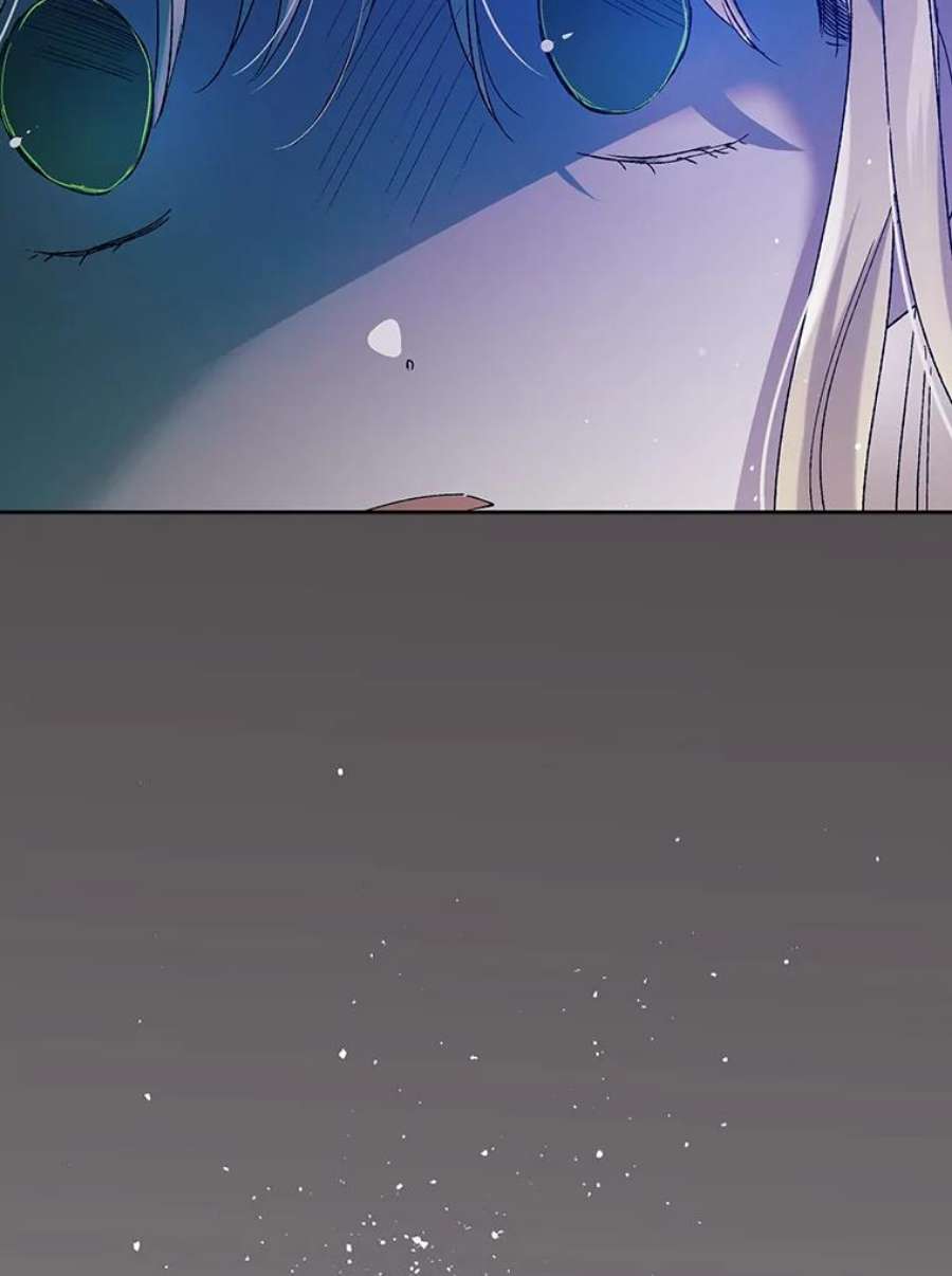 如何守护温柔的你32.踏上旅途