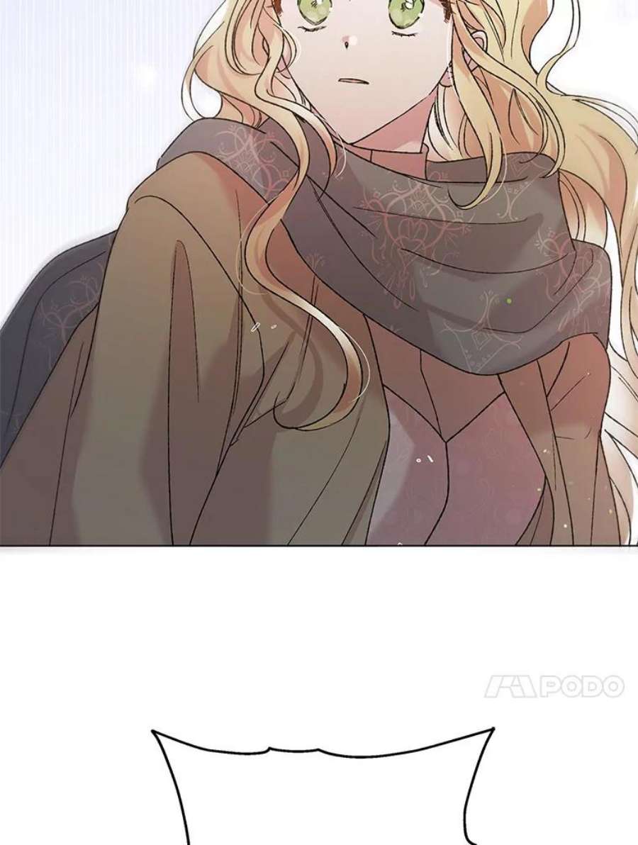 如何守护温柔的你32.踏上旅途