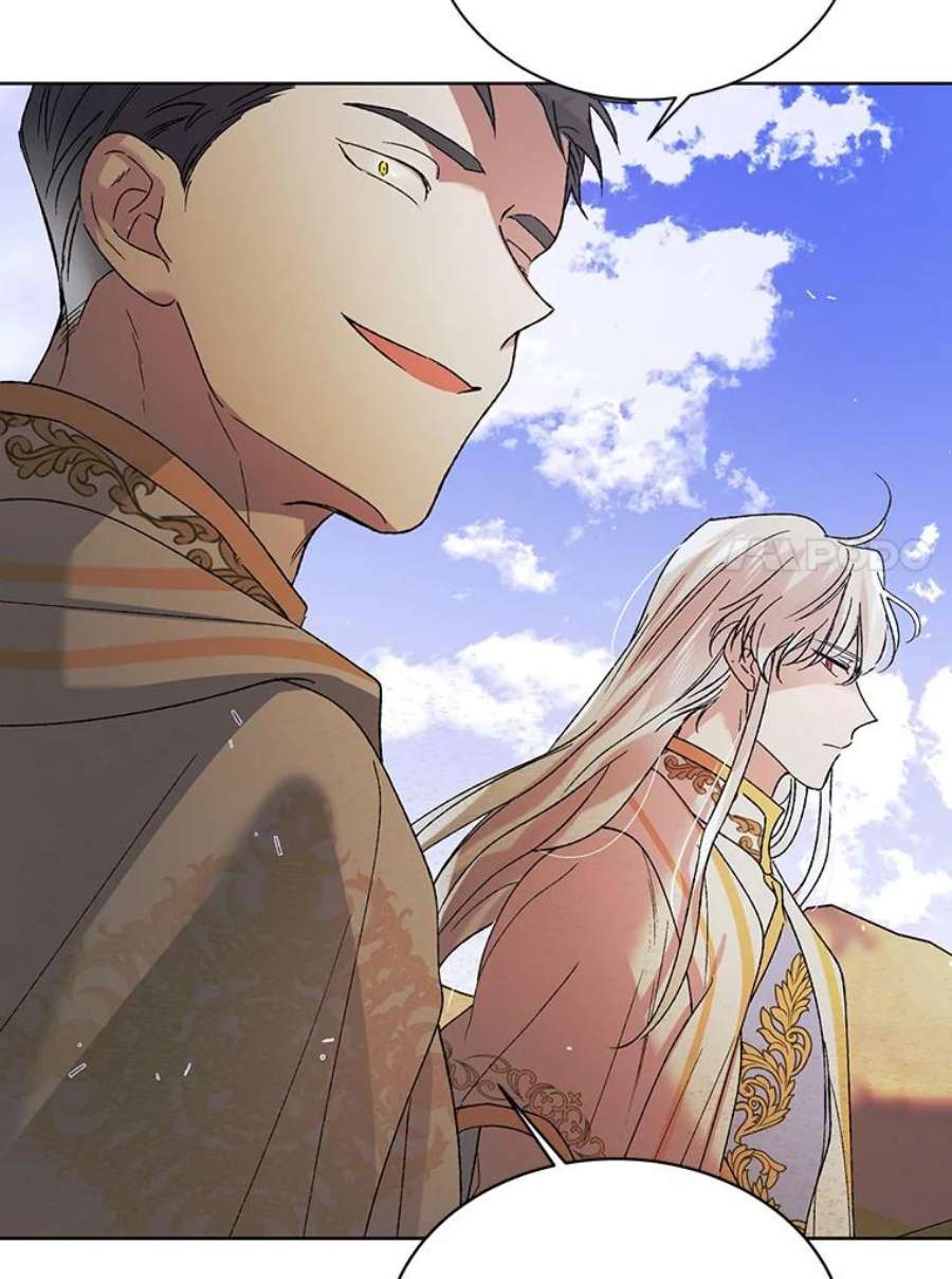 如何守护温柔的你32.踏上旅途