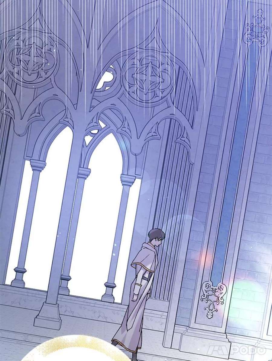 如何守护温柔的你32.踏上旅途