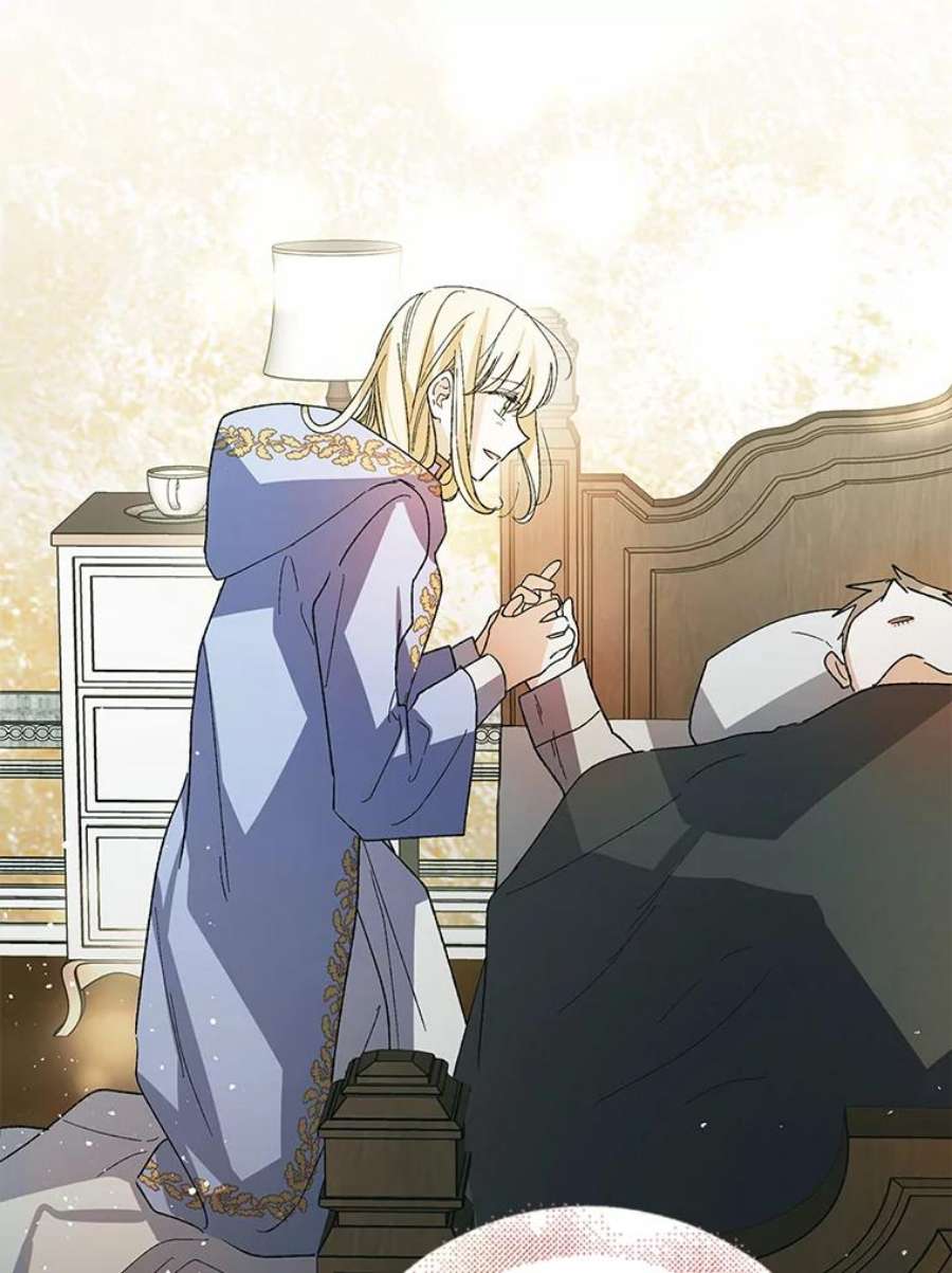 如何守护温柔的你35.我不值得大家对我这么好