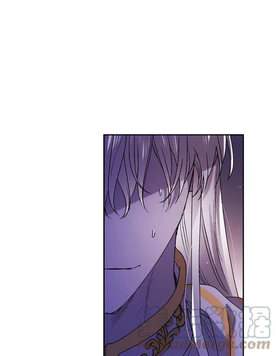 如何守护温柔的你39.和奥文的谈判