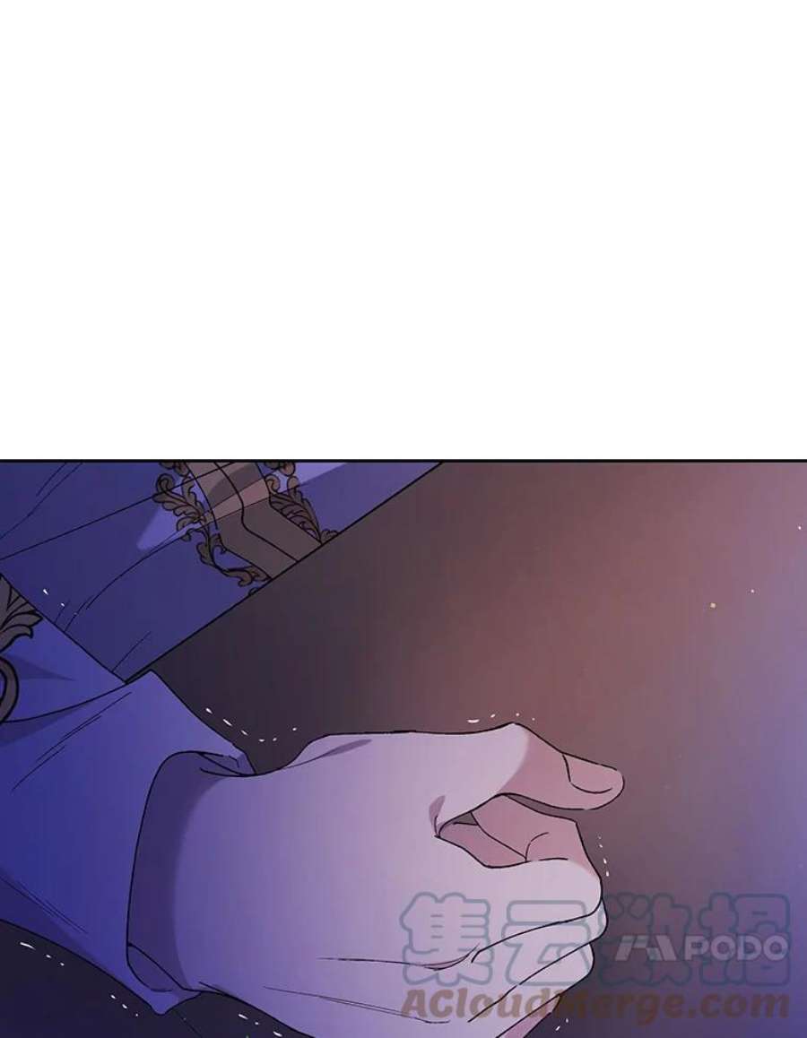 如何守护温柔的你39.和奥文的谈判