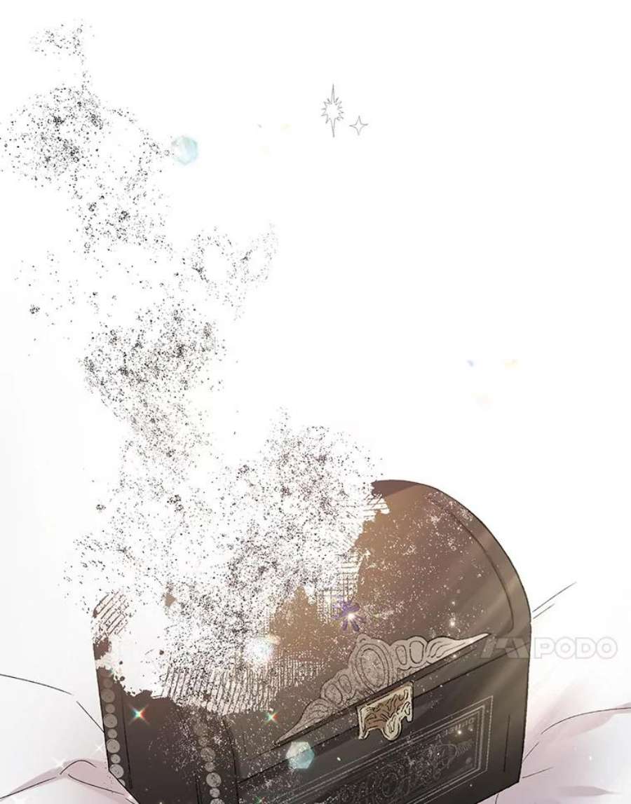 如何守护温柔的你41.揭秘真相