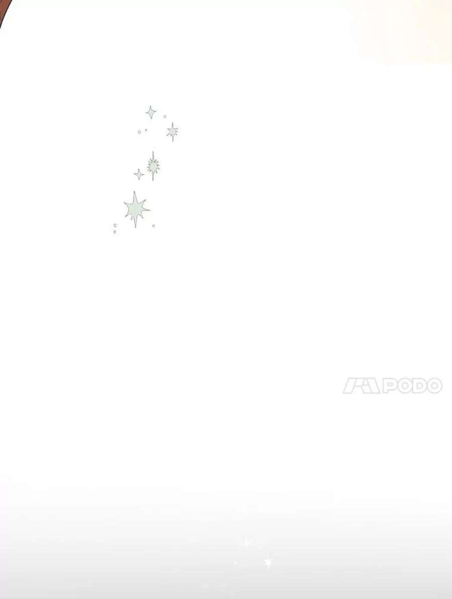 如何守护温柔的你45.圣女的觉醒（2）