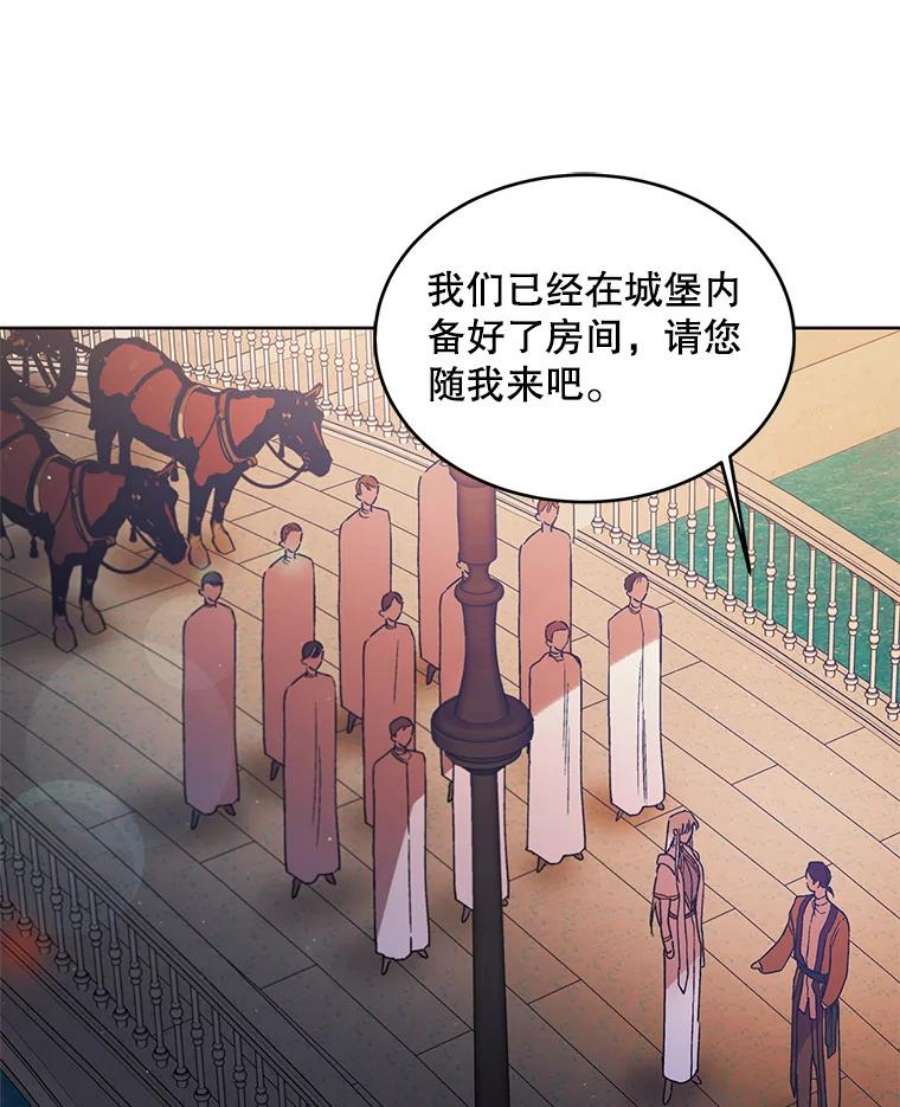 如何守护温柔的你46.误会解除
