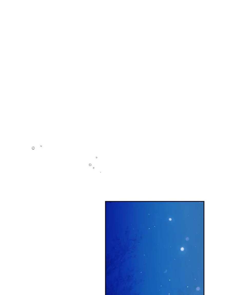 如何守护温柔的你47.第二羽翼诞生