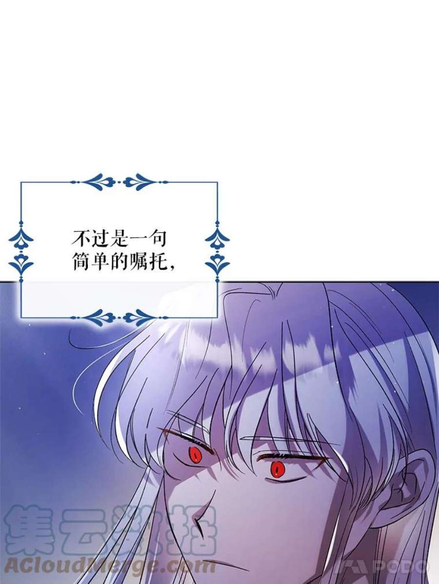 如何守护温柔的你48.惊喜派对