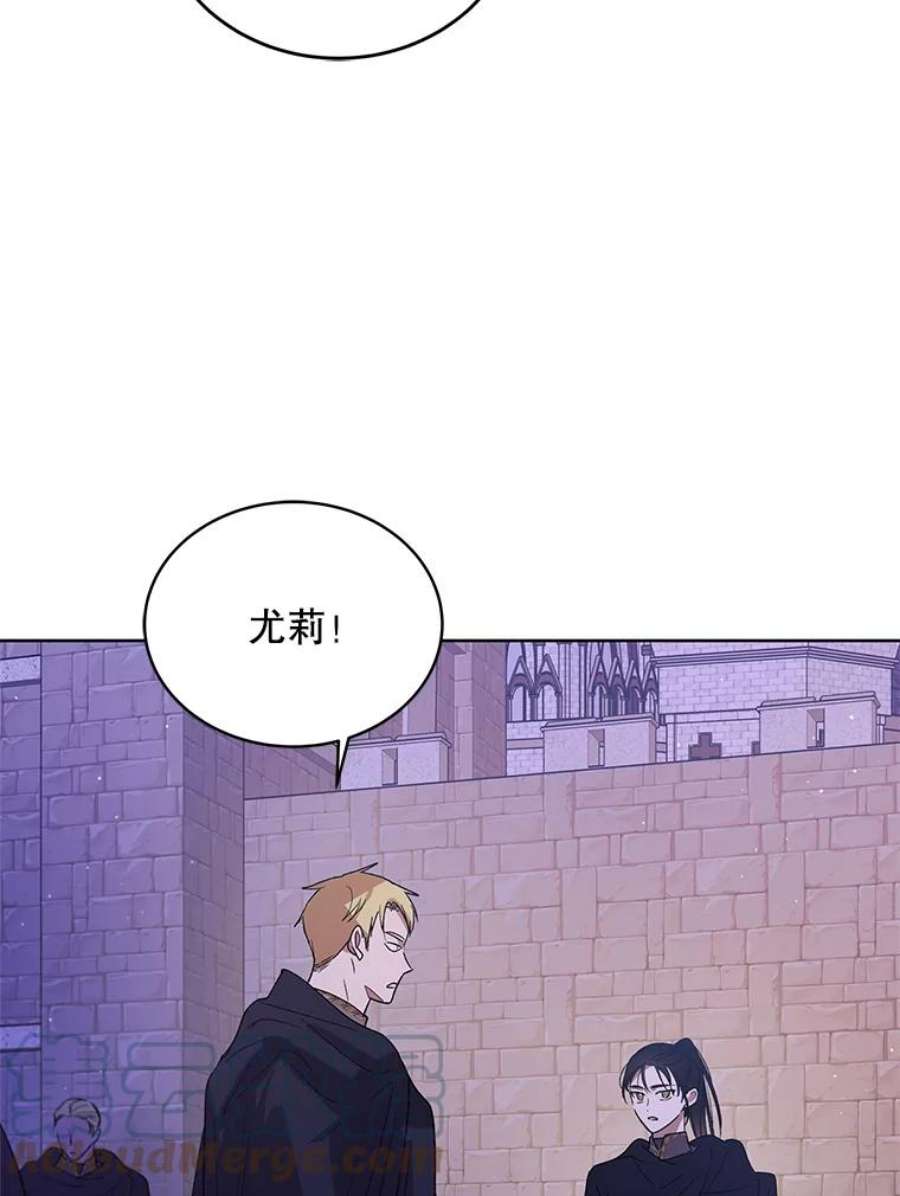 如何守护温柔的你49.酒后真言