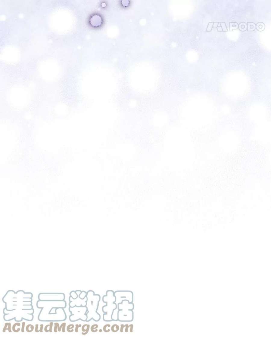 如何守护温柔的你50.驱逐噩梦之吻