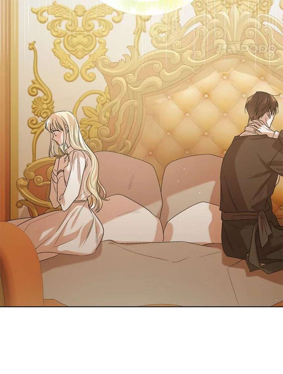 如何守护温柔的你51.梦境的预示