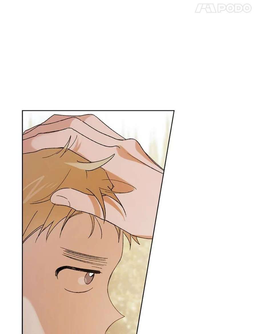 如何守护温柔的你52.巴内沙的觉悟