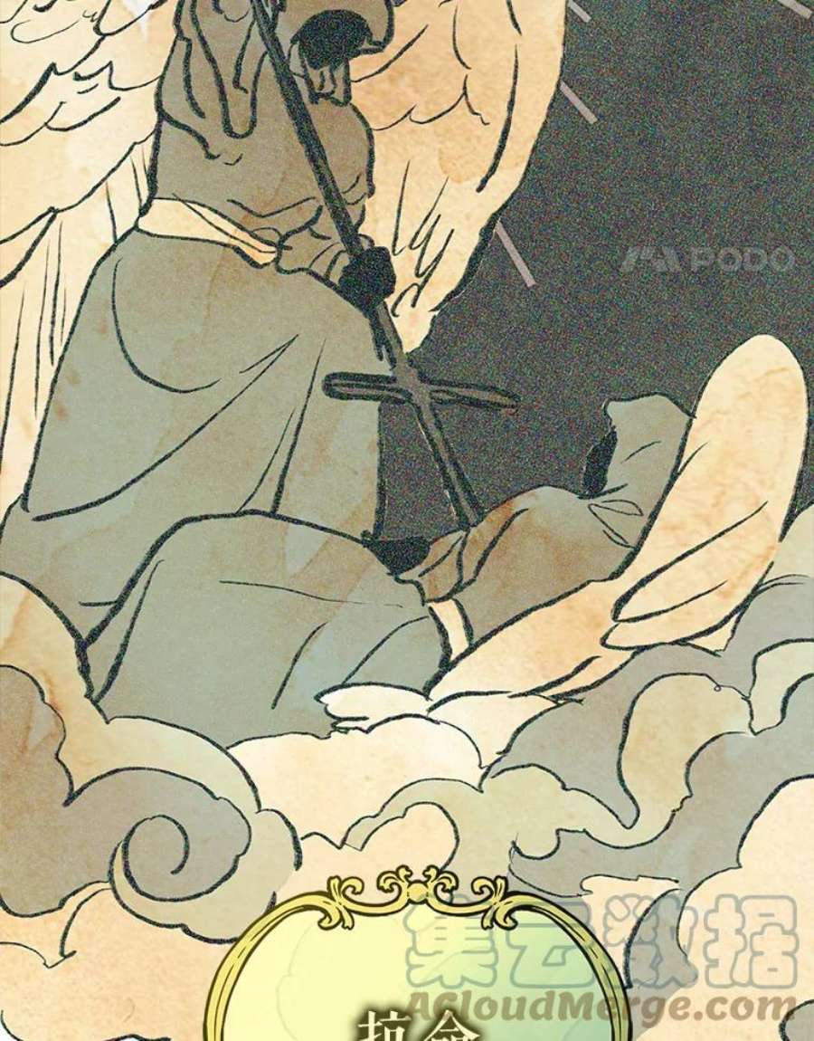 如何守护温柔的你53.假装恩爱